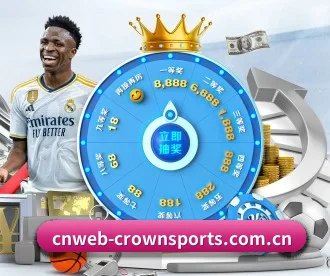 cnweb-crownsports.com.cn APP