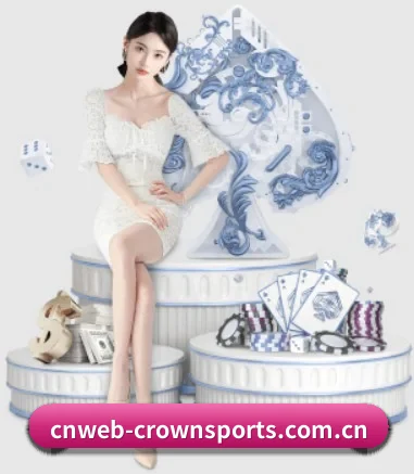cnweb-crownsports.com.cn APP