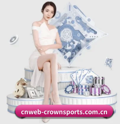 cnweb-crownsports.com.cn APP 界面